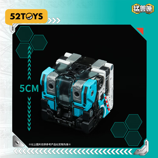 52TOYS Beast Box Series Almighty Squad Marlin Jouet de Transformation tendance Modèle à main Mecha Ornement Cadeau Beast Box Series Almighty Squad Marlin