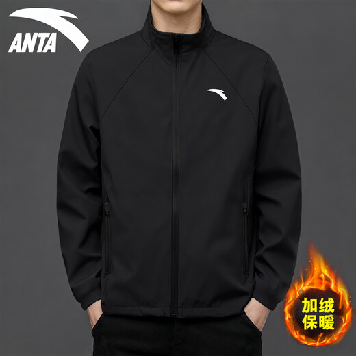 ANTA (ANTA) Jacket Men's Windbreaker Autumn and Winter Offensive Outdoor Water Repellent Plus Velvet Stand Collar Woven Casual Jacket Sports Top -4 Basic Black L (175) -Suitable for 120-140Jin Jin is equal to 0.5 kg