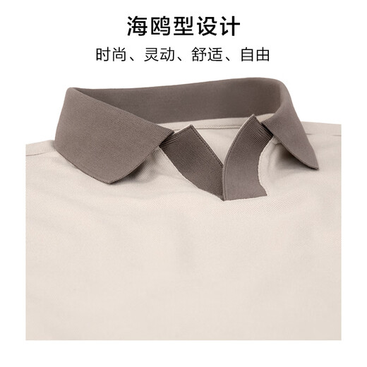 
Mr. Bu Mr. Bu Light Business Contrast Lapel 2025 Autumn Pearl Breathable Front Shoulder Long Sleeve T-shirt Men BT16859 Yami Apricot S __165