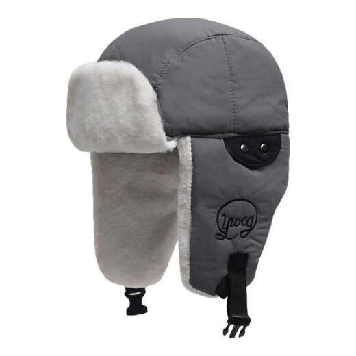 Lei Feng hat for men and women in winter outdoor cycling cold-proof and warm hat Northeast plus velvet thickened cotton hat ear protection flying hat Yo-grey