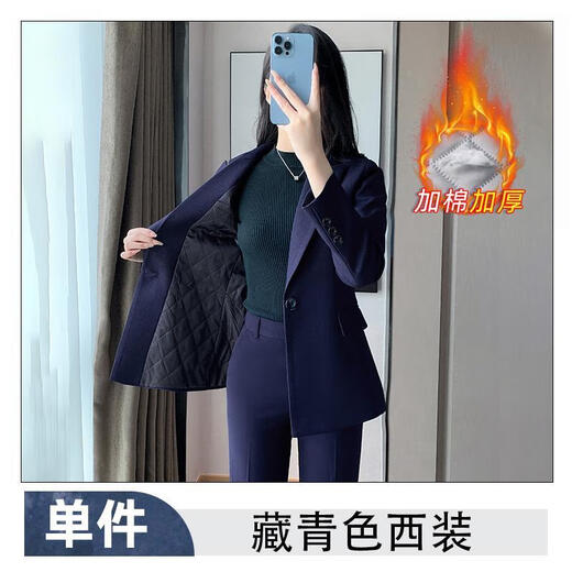 Pierre Cardin gray suit jacket for women winter quilted new professional formal wear hotel front desk thickened quilted work clothes suit quilted style 1125 black suit + black formal suit XL 110Jin Jin equals 0.5kg 119Jin Jin equals 0.5kg