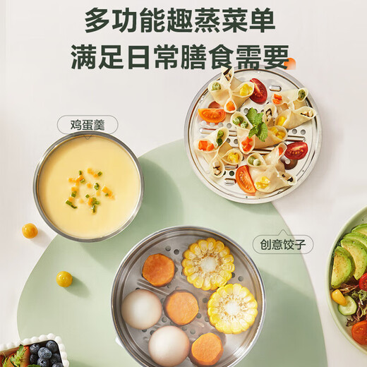 苏泊尔（SUPOR）煮蛋器小电蒸锅煮鸡蛋神器多功能家用双层蒸蛋器旋钮304不锈钢2.5升可定时自动断电 双层 升级不锈钢蒸笼 Z16YK858