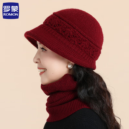 Romon 100% wool woolen hat and scarf suit for middle-aged and elderly women, autumn and winter warm knitted hat for the elderly, grandma and old lady