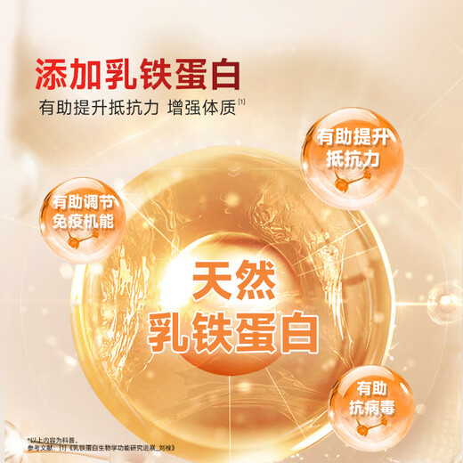 Guden cat goat milk powder 0-4 months kittens 0 lactose lactoferrin A2 colostrum pet milk powder 300g