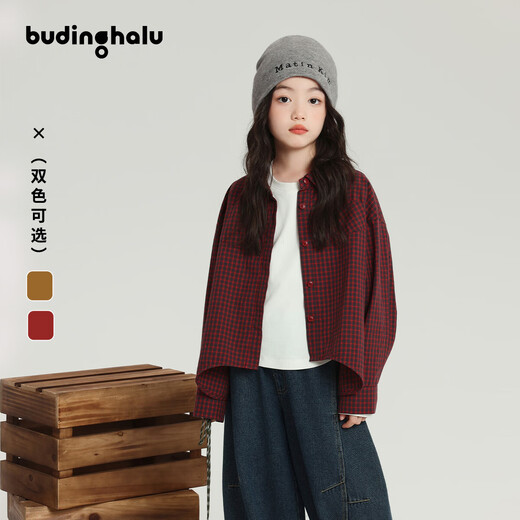 Pudding Haru 100% cotton American retro plaid lapel shirt girls autumn loose and versatile curved hem shirt trend