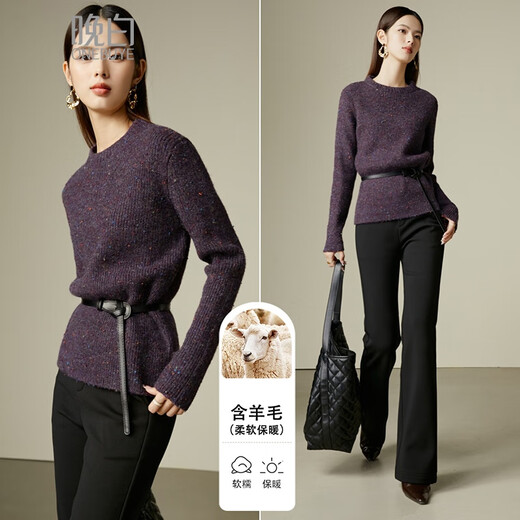 Late White Exclusive 2025 Winter Fashion Casual Sweater Solid Color Wool Sweater for Women Without Belt Purple M