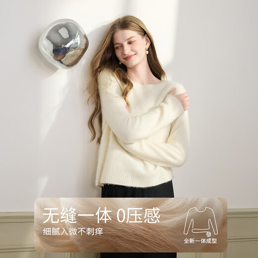 Xiangying Wool + Cashmere White Sweater Women's 2025 Winter New Soft Waxy Pullover Sweater Top White M 160/84A/95-110Jin Jin is equal to 0.5 kg