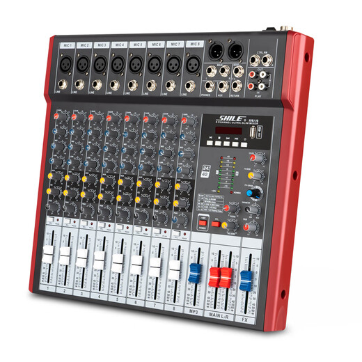 SHILE Tianqin No. 8 professional 8-way mixer with DSP effect stage performance wedding event conference room remote video effector pre-amp reverberator