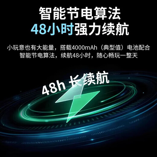 Youfeng portable wifi mobile wireless wi-fi6 no need to pre-store, portable in car dormitory, charge at any time, triple netcom M6-black, speed version, top equipped with Ultra+ WiFi6+Ai channel/business negotiation