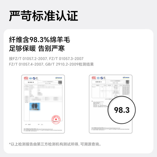 MISSION UV wool warm gloves for women autumn and winter knitted thickened outdoor driving and riding electric bicycle cold-proof touch screen gloves