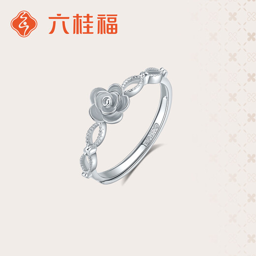 Liuguifu Jewelry Platinum Ring Gilt Rose PT950 Platinum Ring Open Ring Women PT0100114 2.65g
