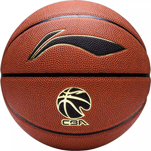Basketball No. 7 Men's Cba Specialty Outdoor Wear-resistant Professional Competition Elite 968 Hygroscopic Pu Basketball 5 967 Elite Universal Competition Basketball No. 7 Basketball (Standard Ball)