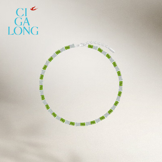 CIGA LONG Gao Sheng Hetian Jade Peridot Necklace Limanyuan S925 New Chinese Style Jewelry Ji Gao Sheng Hetian Jade Olive Green Necklace