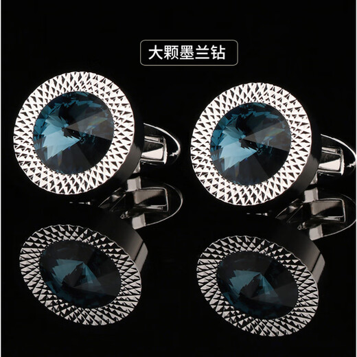 Lieshang four pairs of high-end gift box, French cufflinks, cuff studs, men's suit shirt cuff studs, men's and women's cufflinks, CF013 cufflinks 4 pairs set