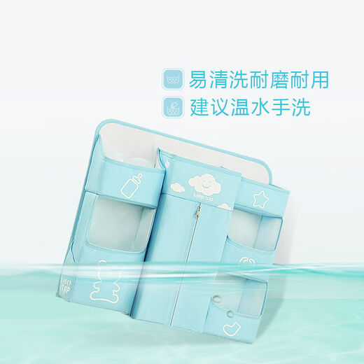 Yusenyi crib storage bag hanging bag bedside diaper storage newborn bedside storage bag diaper bag multi-functional storage light gray upgraded to enlarge - adjustable hook