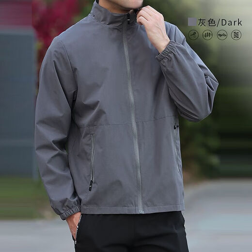 Men's Stand Collar Jacket New Spring and Autumn Outdoor Large Size Sports Windbreaker Jacket Windproof and Waterproof Fishing Wear Black 2XL 150-165Jin Jin equals 0.5kg