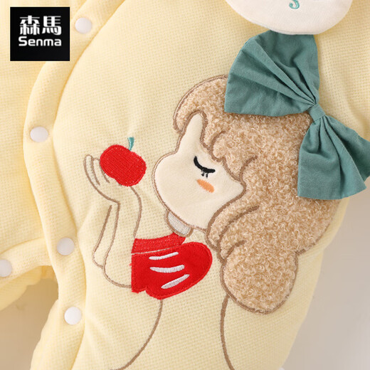 Semir Children's Newborn Baby Warm Jumpsuit Newborn One-month Baby Thickened Suit Autumn and Winter Outings Cotton Jacket Clothes Pink 73cm