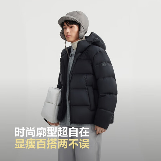 Bosideng 25-year-old down jacket men's winter 90 velvet thickened hooded loose short casual all-match warm jacket