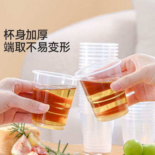 Meiya disposable cups 200ml*60 transparent aviation cups, space cups, thickened food-grade plastic beverage tea cups