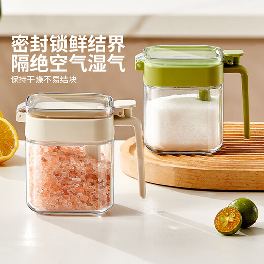 Modern housewife seasoning box kitchen household new seasoning spoon separated salt shaker storage seasoning distribution bottle seasoning bottle jar mixed color 3 pack upgraded independent spoon compartment | sealed and moisture-proof