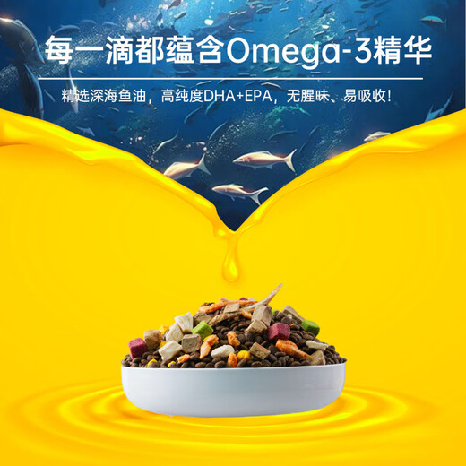 Dupao chicken, duck, beef, fish, Meow cool freeze-dried cod cat food, chicken, full price, full-term nutrition, high protein, universal cat staple food, five meat sources + 10 pieces of freeze-dried + fish oil, containing 13% freeze-dried, 2.5kg/5Jin, Jin is equal to 0.5kg, high, double the nutrition