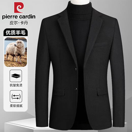 Pierre Cardin Light Luxury Wool Suit Men's Autumn and Winter New Style Young and Middle-aged Business Casual Versatile Slim Wool Suit Jacket Gray XL 135-150Jin Jin is equal to 0.5 kg