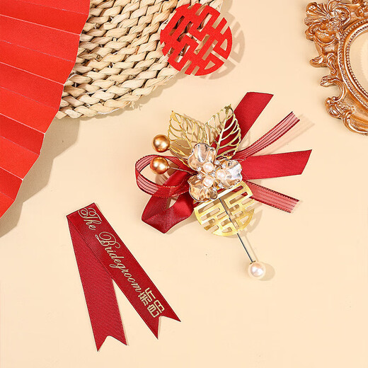 High-end Chinese wedding corsage, bride and groom corsage with happy words for parents, red corsage, hand-flowered wedding supplies, golden wedding corsage + ribbon for bride