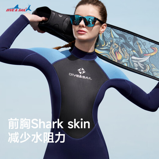 DIVE&SAILDIVESAIL wetsuit one-piece warm surfing suit wetsuit long-sleeved cold-proof snorkeling swimsuit 3mm wet suit 251F dark blue S _3MM