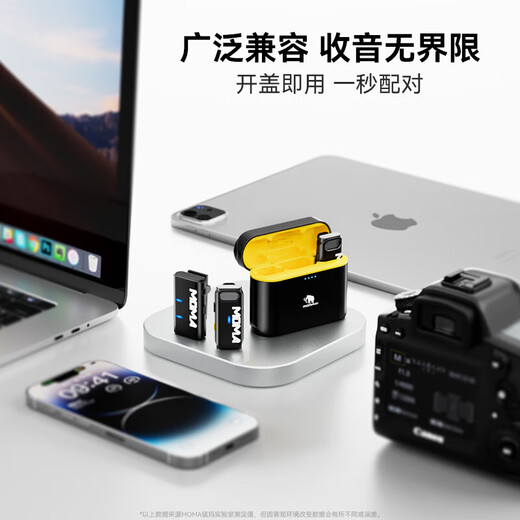 Mammoth LARK M1 Wireless Lavalier Microphone One to Two Mammoth MOMA Lavalier Noise Canceling Microphone Outdoor Interview Live Recording Mobile SLR Radio Microphone M1 Universal for All Series One to One + Apple Adapter Cable