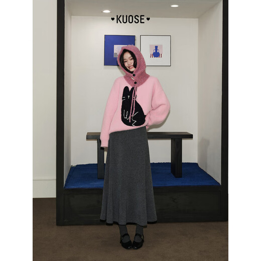 Wide dark gray fishtail skirt sweater skirt high waist skirt skirt 25 autumn and winter new women's umbrella skirt long skirt dark gray L