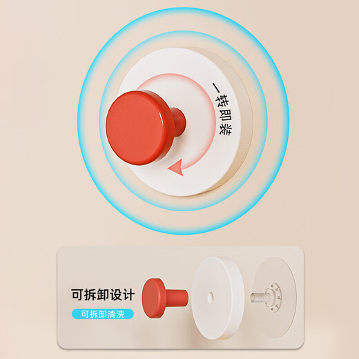 Plus dopamine high-looking no-punch no-mark hair ties and hair accessories storage rack strong adhesive dopamine color 5 pcs