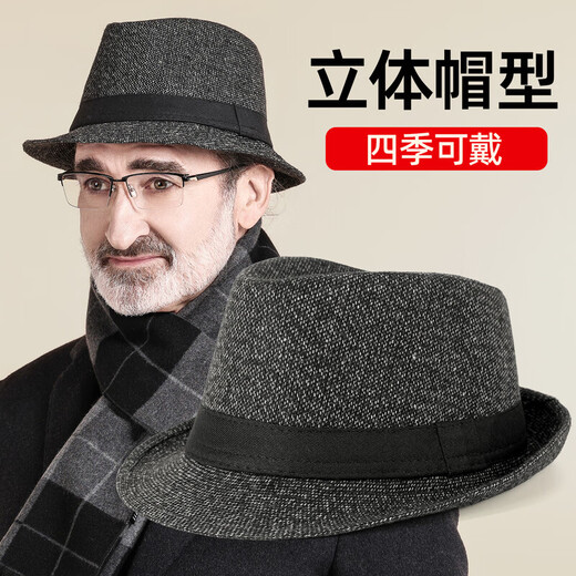 QIPEIER Dad Hat Autumn and Winter Windproof and Cold Warm Top Hat Elderly Grandpa British Retro Casual Gentleman Hat Black One Size (56-58CM)