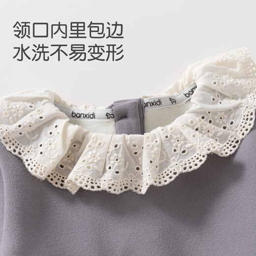 Ban Xidi Playful Lace Girls Suit Autumn and Winter New Style Children's Style Princess Velvet Bottoming Shirt Baby Pants