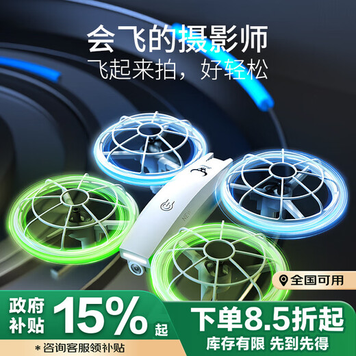 Beast Drone Remote Control Quadcopter HD Aerial Photography--Youth Science Competition Drone SG500max Gray Dual Electric (Aerial Photography Version)