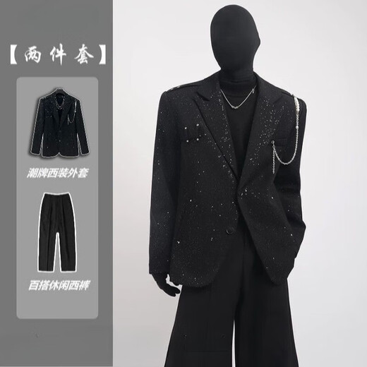 An Chuxia black high-end light luxury starry sky suit jacket men's niche pearl chain design trendy fashion stage wear two-piece set black + black long sleeves L