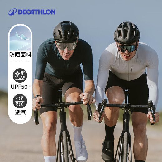 Decathlon road cycling jersey men's windproof long-sleeved outdoor sports cycling jersey lightweight sun protection clothing Racer competition cycling long-sleeved_UV-proof style (new and old models shipped randomly) L