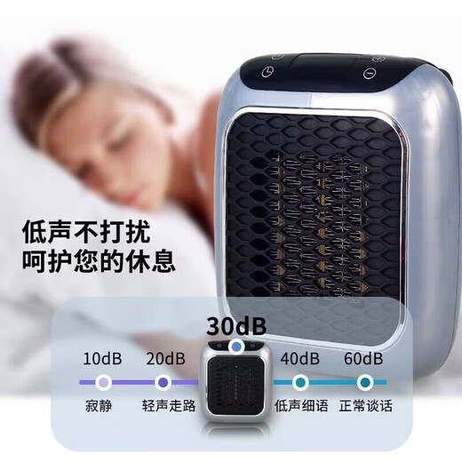 Xiaomi Youpin German black technology mini heater wall-mounted PTC ceramic heating portable home bedroom electric heater version remote control 15-level ceramic heating element