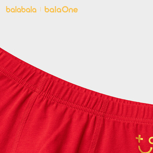 Balabala children's clothing children's underwear boxer cotton boy shorts boxer briefs without clip PP five-pack baby red skin-friendly New Year
