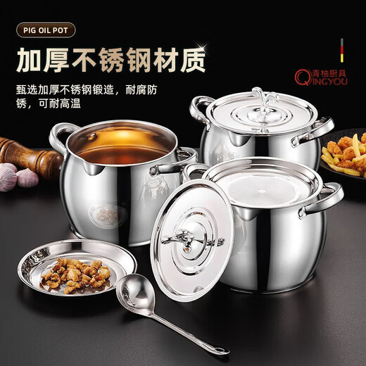 High temperature resistant seasoning oil tank food grade filter pig household oil barrel with lid lard pot stainless steel lard pot kitchen filter residue oil storage artifact 3500 ml antibacterial