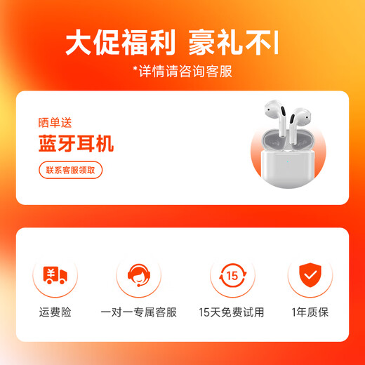 Haojixing 7-inch Pocket Learning Repeater Listening Treasure Walkman English Learning Vocabulary Memorization Synchronous Primary to High School Courses K999 128G + Synchronous Reading + 4-Core Operation + Synchronous Teaching