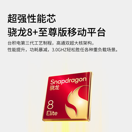 HORO MOTE PadPro2025新款平板电脑24G+2TB骁龙8Elite十核4K全面屏144Hz全网通5G学习娱乐游戏二合一平板 清雅灰 1TB丨强劲十核+双频5G全网通 旗舰版+24G运行+大礼包+键盘皮套