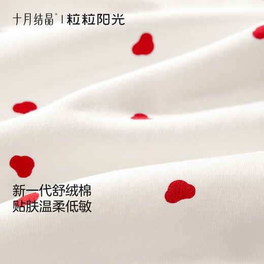 October crystal baby gift box newborn cotton gift box full moon baby meeting gift baby clothes set