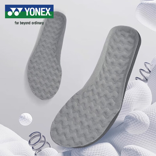 YONEX badminton insoles professional power pad support arch anti-slip high elastic AC193CR gray M