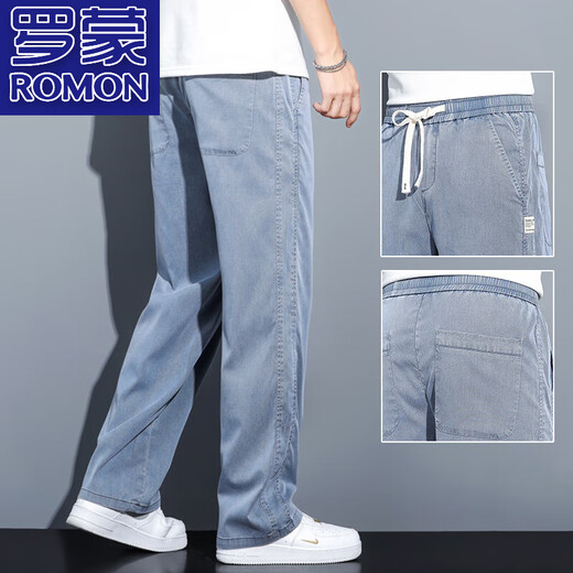 罗蒙（ROMON）夏装透气舒适牛仔裤男士宽松直筒休闲阔腿裤男潮牌冰丝轻薄九分裤 1048蓝色 夏季 薄款 M 100-115斤