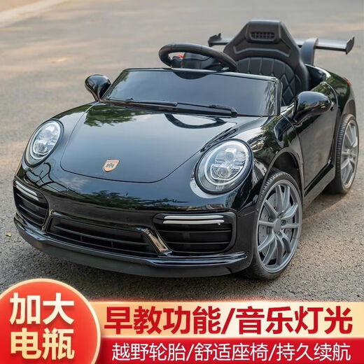 Children's electric car, four-wheeled car, rechargeable, seatable, with remote control baby toy car, child battery car, stroller model - no electricity, no music - cannot sit