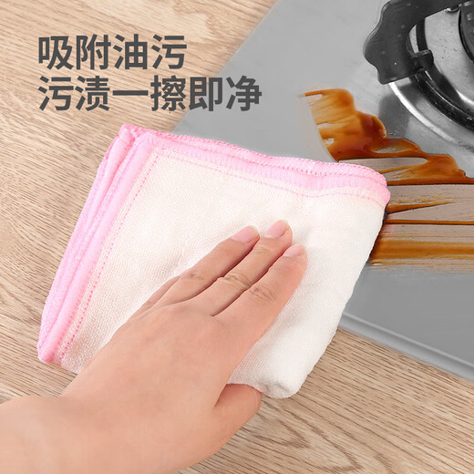 Yunlei kitchen rag microfiber dish towel household scouring pad cleaning cloth furniture wiping cloth kitchen dish cloth 30*30cm cotton soft rag 10 pieces