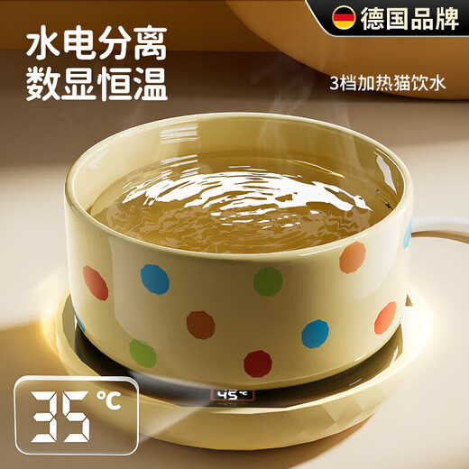 WCZ德国恒温猫咪饮水机酸奶机冬季加热罐头喝水碗陶瓷保温喂水饮水 釉黑350ml陶瓷碗+2档恒温垫