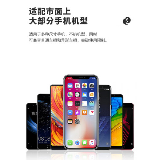 He Jiagong silicone mobile phone strap mobile phone holder bicycle mountain bike road handlebar integrated handlebar P9-orange