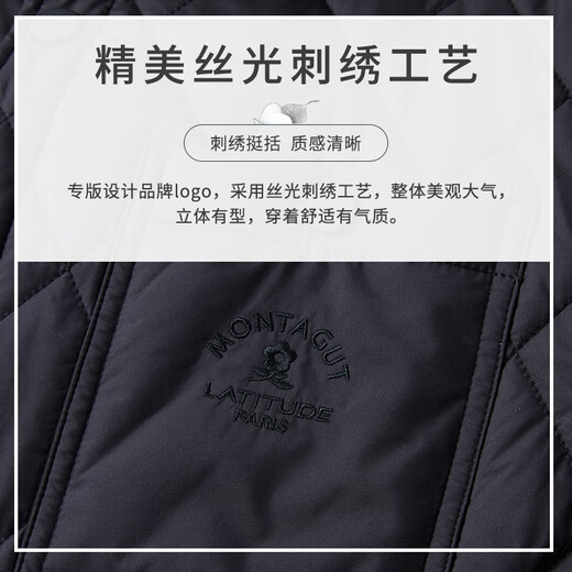 MONTAGUT Jacket Autumn and Winter Men's Lapel Sheep Wool Filled Diamond Check Cotton Jacket Cotton Warm Black 52