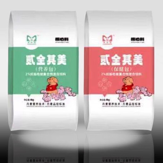 DaNongmeng Premix Erquanqimei 2% Special Core Feed for Pregnant Sows Used for Pigs to Improve Lawning, Preserve Pregnancy, Preserve Lactation and Promote Lactation Da Nongmeng Erquanqimei A Set of 2 Packs (400Jin of Mixing Materials Equivalent to 0.5kg)